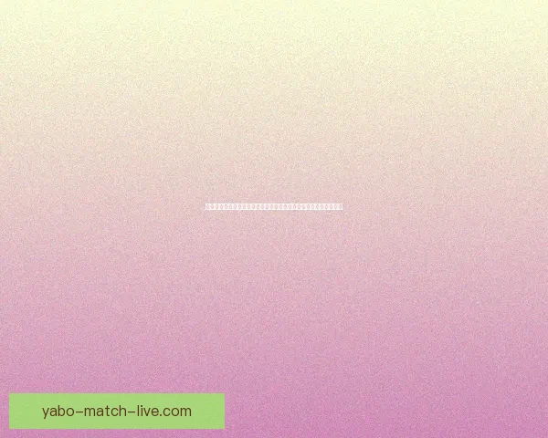 基于大数据建模与历史战绩关联的世界杯竞猜趋势深度分析标题研究 基于大数据建模与历史战绩关联的世界杯竞猜趋势深度分析标题研究