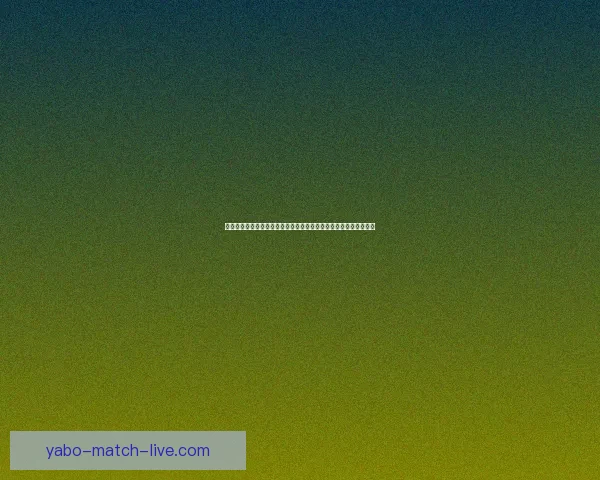 世界杯足球竞猜预测指南：如何分析球队实力与赛事动态提升准确率